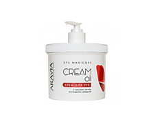 ARAVIA Professional Крем для рук "Cream Oil" с маслом арганы и сладкого миндаля 550 мл