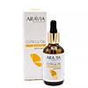 ARAVIA Professional Масло для кутикулы Cuticle Oil 50 мл