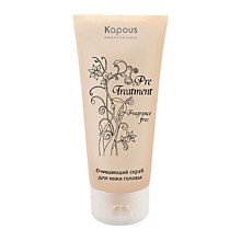 Kapous Fragrance Free PreTreatment Очищающий скраб для кожи головы, 150 мл