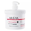 ARAVIA Organic Крем для тела увлажняющий лифтинговый 550 мл Pink Grapefruit