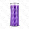 Аппликаторы (микробраши) темно-фиолетовые 1,5 мм в баночке