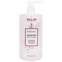 OLLIN BIONIKA Шампунь «Яркость цвета» 750 мл OLLIN Professional