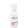 ARAVIA Professional Крем против вросших волос с AHA кислотами 100 мл