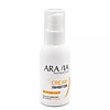 ARAVIA Professional Крем для замедления роста волос с папаином 100 мл