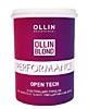 OLLIN BLOND PERFORMANCE Open Tech Осветляющий порошок для открытых техник обесцвечивания волос 500г