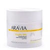 ARAVIA Organic Крем для тела увлажняющий укрепляющий 300 мл Vitality SPA