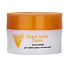 ARAVIA Professional Крем-бустер для сияния кожи с витамином С Glow-C Active Cream НОВИНКА   50мл