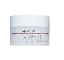 ARAVIA Organic Масло для тела восстанавливающее Cocoa Body Butter 150 мл 