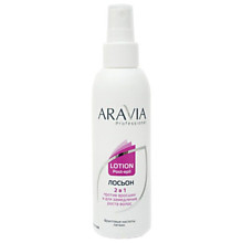 ARAVIA Professional Лосьон 2 в 1 против вросших волос и для замедления роста 150 мл