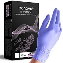 Перчатки нитрил. L (100 шт.) сиренево-голубые Benovy