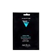 ARAVIA Professional Экспресс-маска ревитализирующая для всех типов кожи  – PRO REVITALIZING MASK