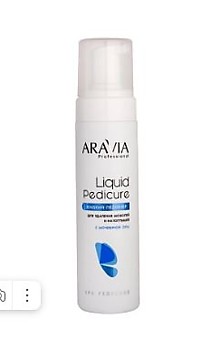 Aravia Пенка-размягчитель для удаления мозолей и натоптышей с мочевиной (20%) Liquid Pedicure