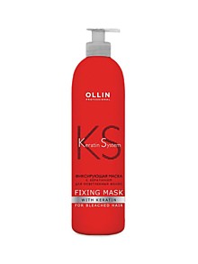 OLLIN Keratin System Фиксирующая маска с кератином для осветлённых волос 500мл