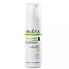 ARAVIA Organic Мусс очищающий для тела с антицеллюлитным комплексом 160 мл Fitness Bubble Cleanser