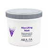 ARAVIA Professional Маска альгинатная с чайным деревом и миоксинолом 550 мл Myo-Lifting